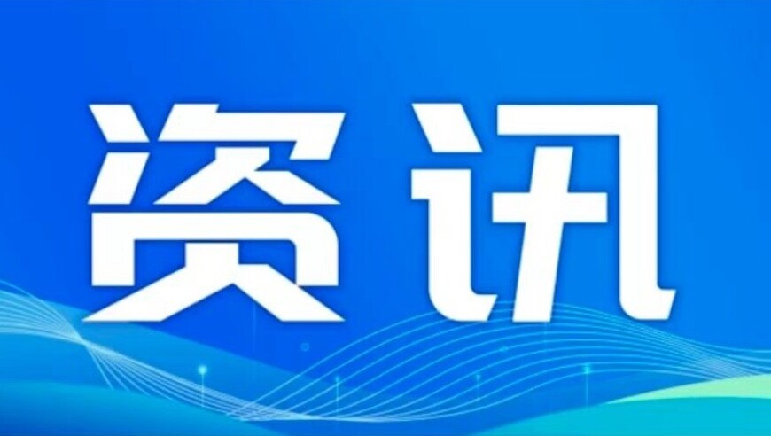 王楚钦说大爷吼一嗓子挺吓人,管家婆精准资料免费大全汕头六哥,多元化方案执行策略_模拟版V12.82