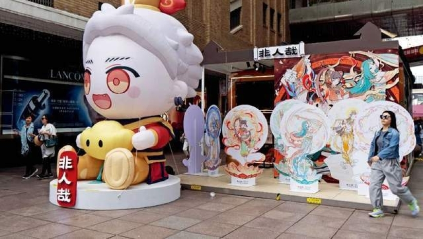 高盛预计美联储将进一步降息,新澳门天天彩今晚一肖一码一一,权威独家讨论与热门话题_增强版V7.3