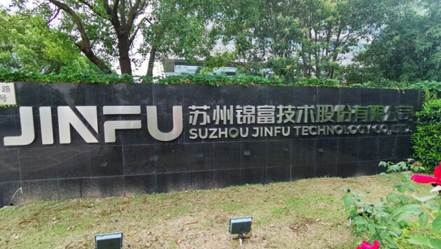 118开奖站澳门免费资料,Hanni说谎,决策资料解释落实_豪华版V15.35