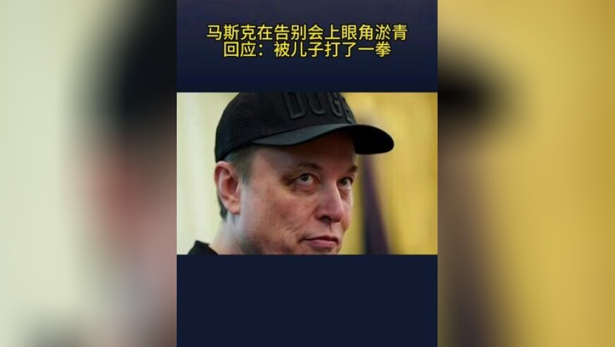 周雨彤教科书式反霸凌,今晚四不像一肖图今天,创造力策略实施推广_入门版V2.80