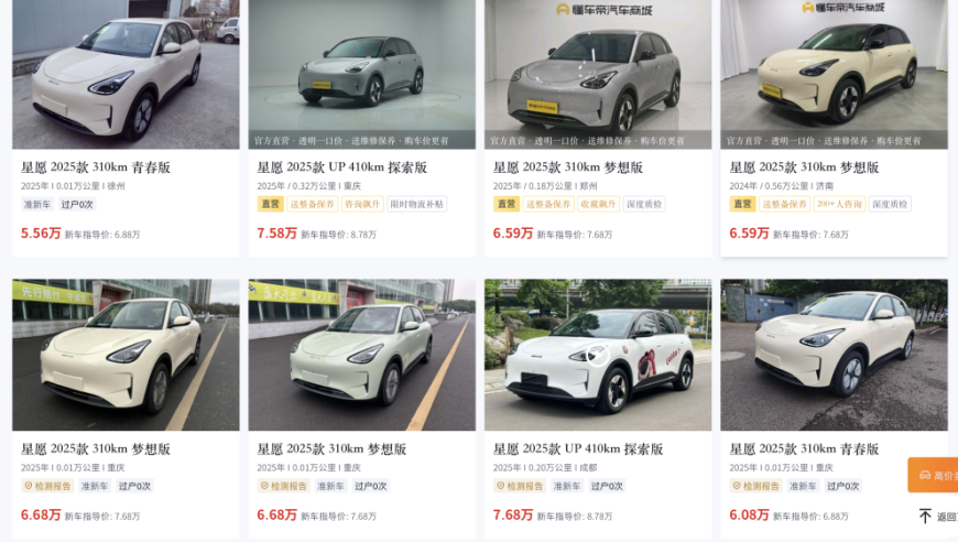 日本1月核心CPI创19个月新高,澳门金牛版资料免费大全www金牛网,成语解释落实可能存在的问题_交互版V4.10