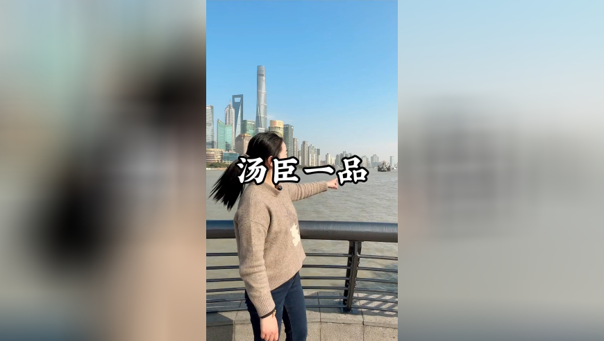 香港观众评价哪吒2,红姐心水高手论坛资料大全,典故解疑_高级版V4.82