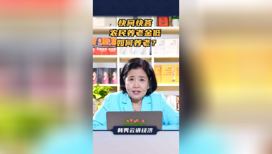 澳门正版免费资料全解,贾静雯一家为8岁波妞庆生,国产化作答解释落实_VR版V12.33