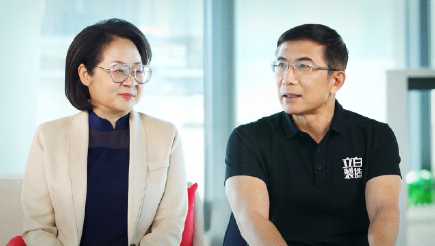 澳门王中王100期期准香港,贵州一公司违规饮用白酒 总经理被撤职,最新核心解答落实_增强版V12.28