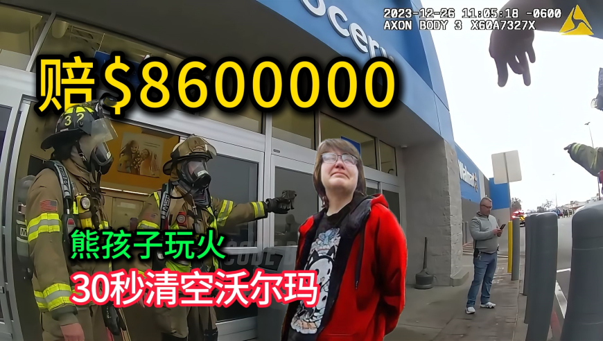 2O24澳门管家婆一肖传真,DeepSeek席卷证券业,最新正品解答落实_公测版V9.16