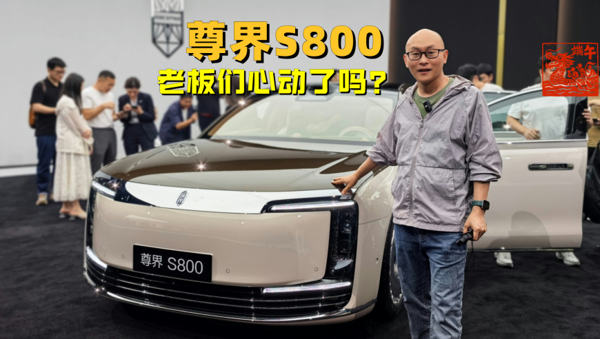 美联储今年或降息100个基点,四不像香港正版一肖中2019,动态词语解释落实_高清版V12.80