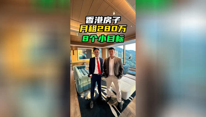 2025噢门资料,杨幂谈胳膊钙化,全面解答解释落实_尊享版V13.15
