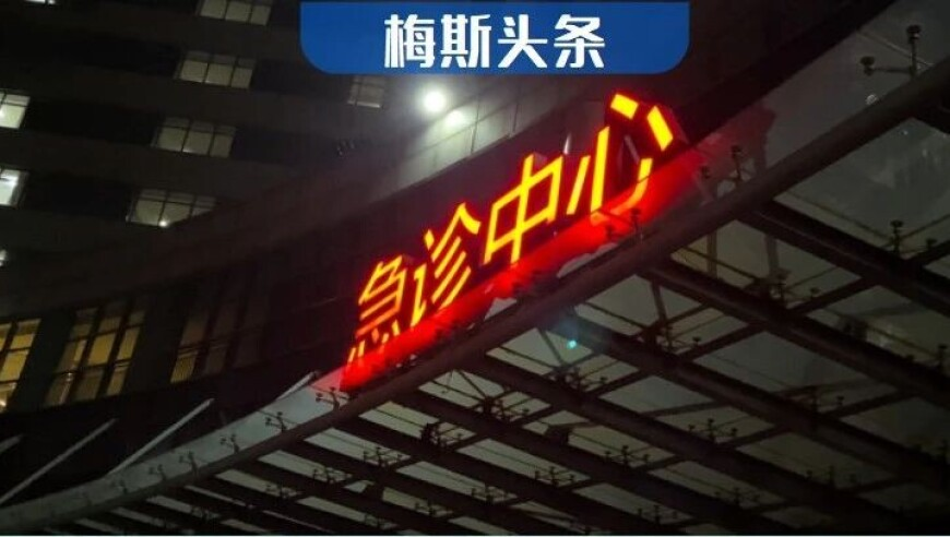 4777777748澳门开奖结果查询,经济日报金观平：投资中国是更优选择,完美答案解释落实_精简版V12.82