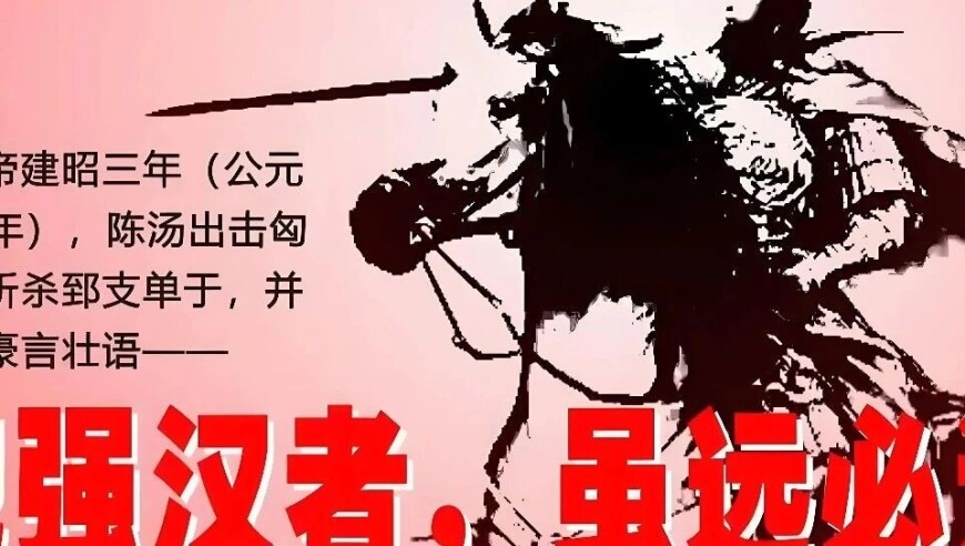 美国新财长聊爆款话题,澳门天天开奖记录今天结果,最新核心解答落实_高级版V6.16