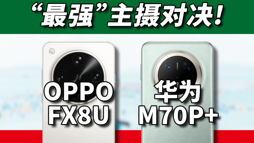 蒋欣自曝体重112斤,澳门一肖一码准肖,典故解疑_枚举版V6.3