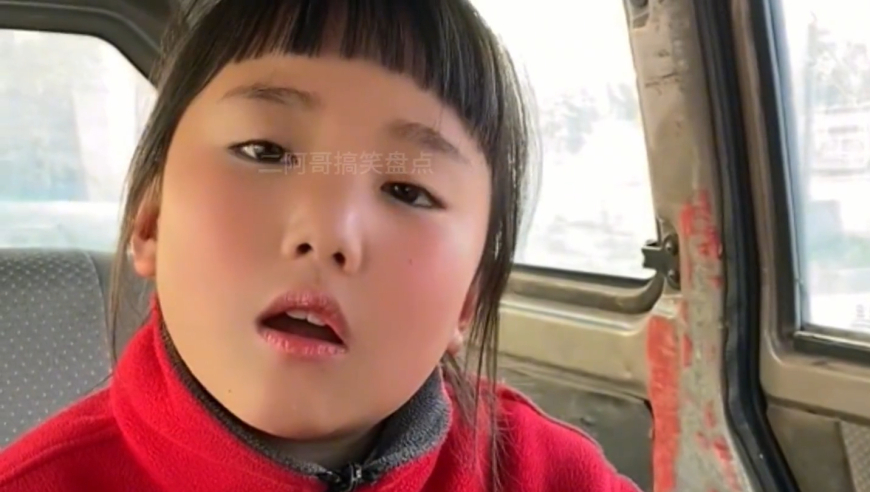 管家婆一肖一码开马资料,华人大妈持菜刀与警方对峙被击毙,典故解疑_创新版V13.21