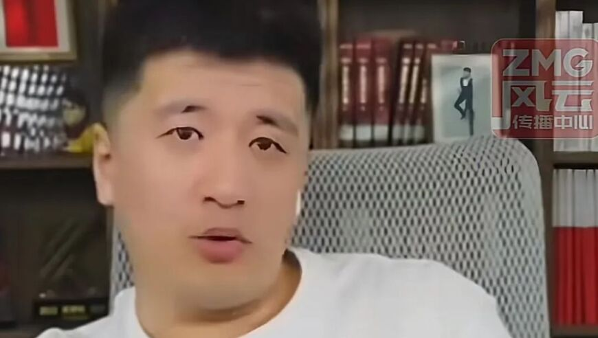 澳门上期开虎下期开几号,哪吒2票房进全球前7,公开决策资料解释落实_网红版V7.63