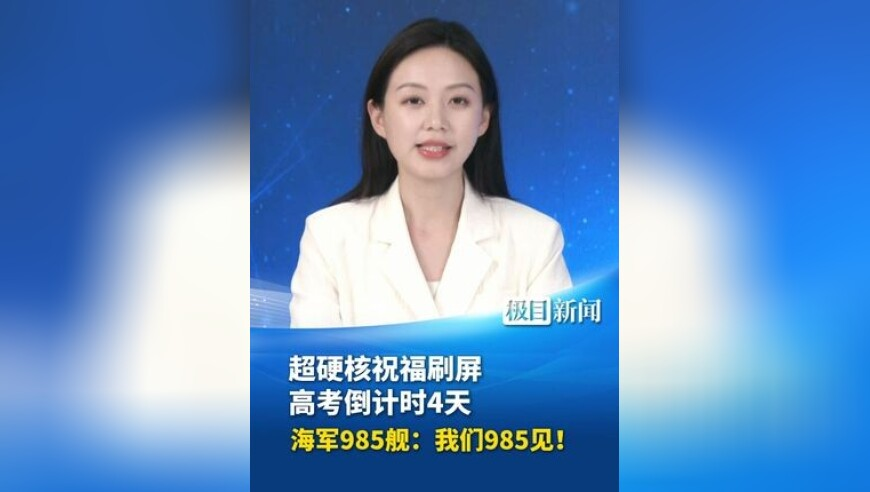 郑钦文首进查尔斯顿站8强,49图库资料中心凤凰卜卦,精准解释落实及其象征意义_社交版V13.67