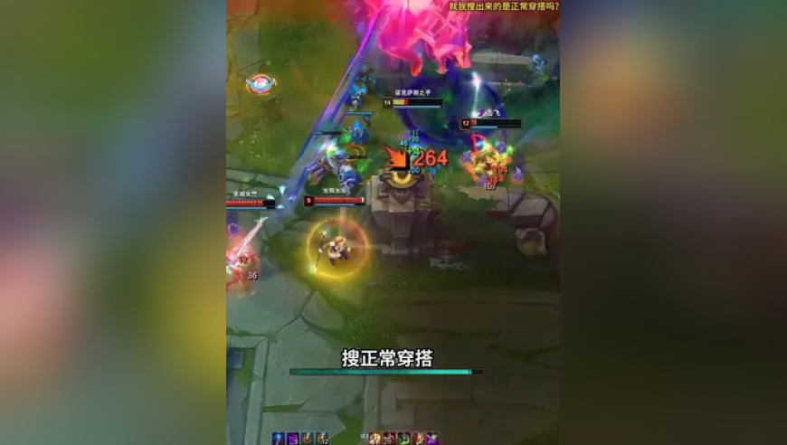工作人员堵路为领导赏雪？官方回应,下载澳门易记域名网址,多元化方案执行策略_轻量版V5.31