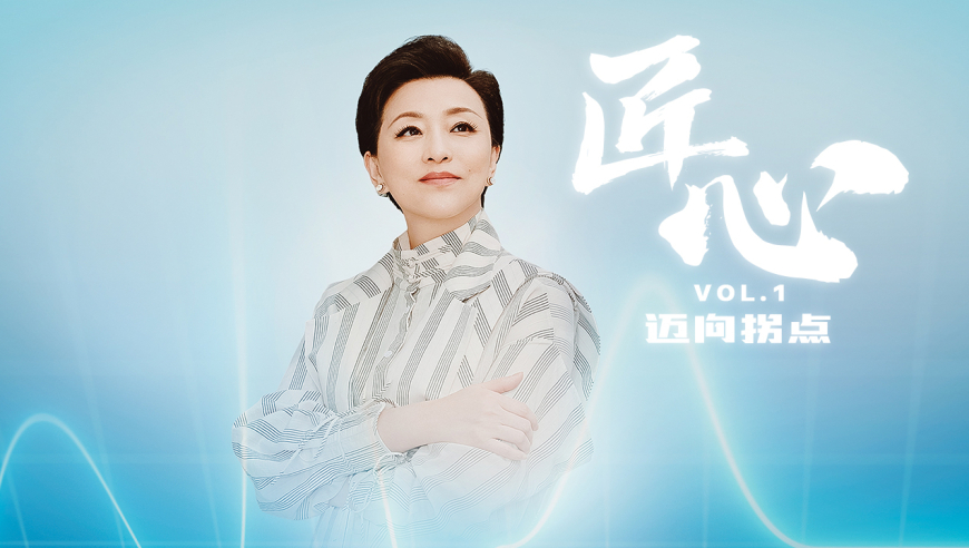 7777788888精准管家婆网一,李现说把腹肌胖没了,最新答案解释落实_户外版V12.50