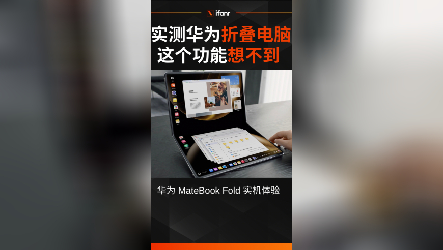 澳门77777免费精准资料,隧道内突遇逆行车辆 车主大叫着避让,展开计划实施_试用版V1.16