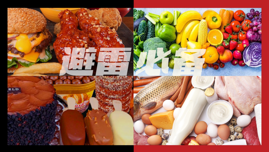 男子查出“弱精症”1.5万治疗后傻眼,管家婆正版资料2025,权威独家讨论与热门话题_尊享版V1.23
