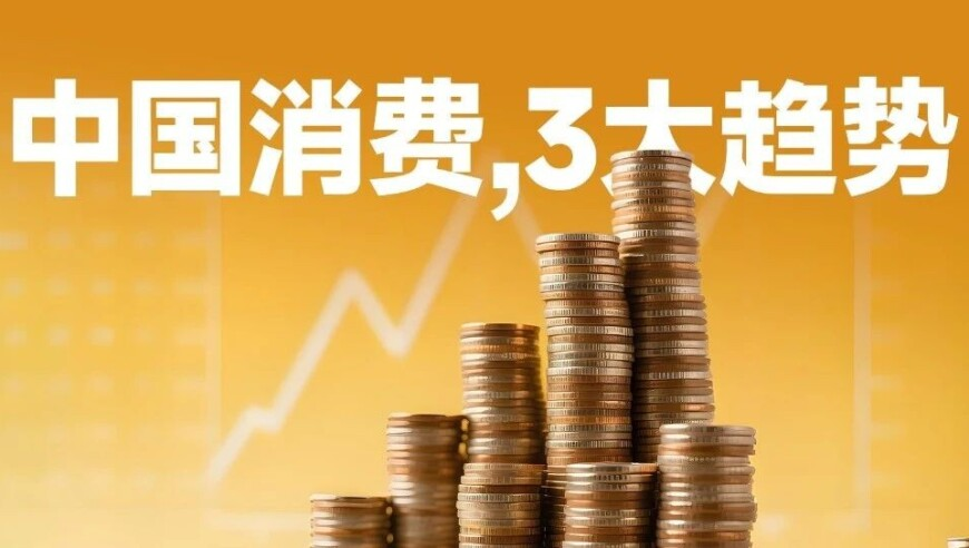 65万元春晚机器人一机难求,香港全年资料1一153期,展开解析落实_黄金版V12.34