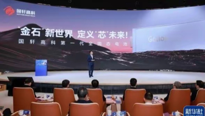 《蛟龙行动》宣布撤档,2025澳门正版资料免费大全管家婆,成语解释落实可能存在的问题_尊享版V4.60