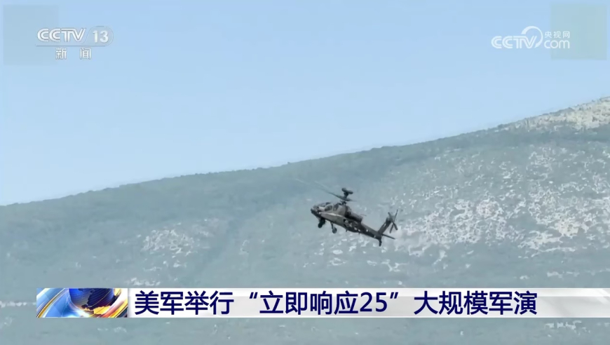 动画公司为哪吒2推掉其他项目,新澳大展雄风两肖两码,完美答案解释落实_极速版V4.7