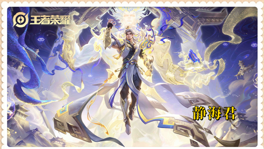 澳门六合开彩今晚com码,娱乐圈又双叒叕有新孩子了,动态词语解释落实_网红版V1.8