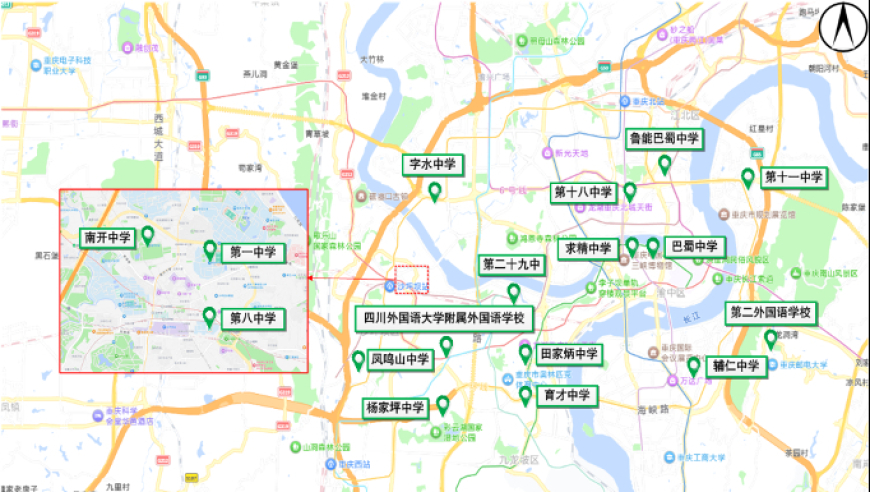 蔚来正在全面推进组织变革,新澳门最新开奖记录查询2025年,重点解答解释落实_潮流版V8.95