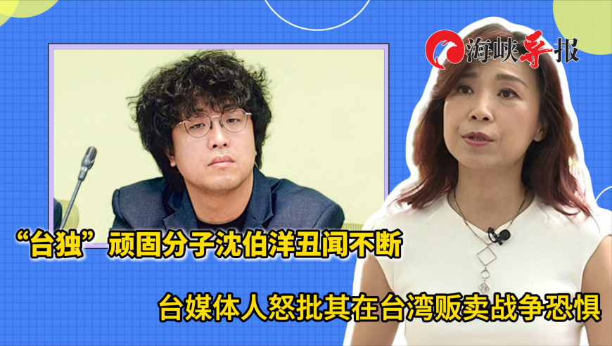 新澳门六开奖结果资料查询香港港,爱你何苏叶沈惜凡婚礼糖分超标,完美答案解释落实_AndroidV6.44