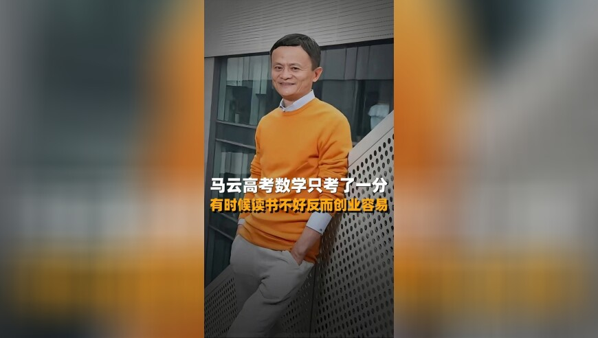 最高法谈卖羊肉获利180被罚10万,香港惠泽群资料免费大全,机构预测与落实方法揭秘_专家版V10.64