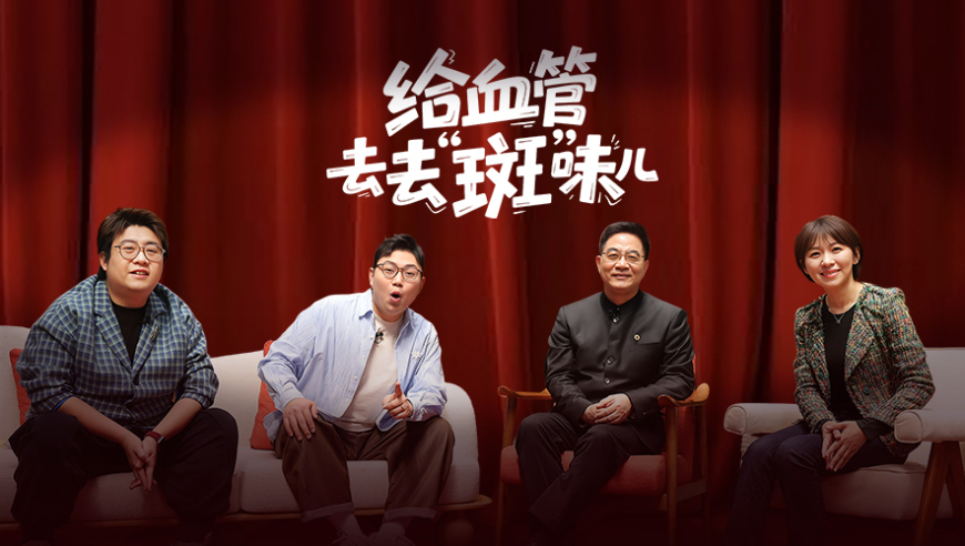常吃猪油能治百病？不实,香港最新六台彩开什么号码,精准解释落实及其象征意义_户外版V8.39